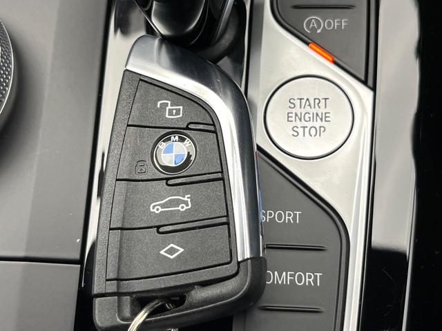 Ｘ３ ｘＤｒｉｖｅ　２０ｄ　Ｍスポーツ　サウンドパッケージ　ステアリングヒーター　アダプティブクルーズコントロール　パーキングアシストプラス　レーンアシスト　純正ナビ　全方位カメラ　アダプティブＬＥＤヘッドランプ　黒革シート　禁煙車（69枚目）