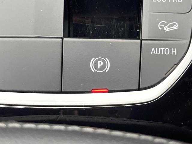 Ｘ３ ｘＤｒｉｖｅ　２０ｄ　Ｍスポーツ　サウンドパッケージ　ステアリングヒーター　アダプティブクルーズコントロール　パーキングアシストプラス　レーンアシスト　純正ナビ　全方位カメラ　アダプティブＬＥＤヘッドランプ　黒革シート　禁煙車（71枚目）