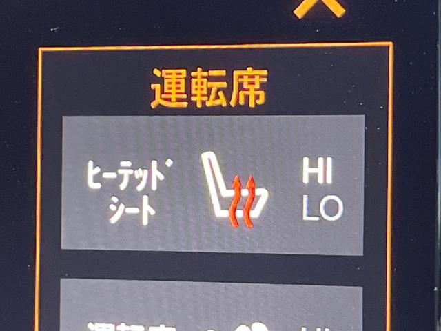 ジープ・チェロキー リミテッド アダプティブクルーズコントロール レーンアシスト クリアランスソナー 黒革シート 前席シートヒーター 前席パワーシート 前席シートベンチレーション オートハイビーム LEDヘッドランプ 禁煙車(55枚目)