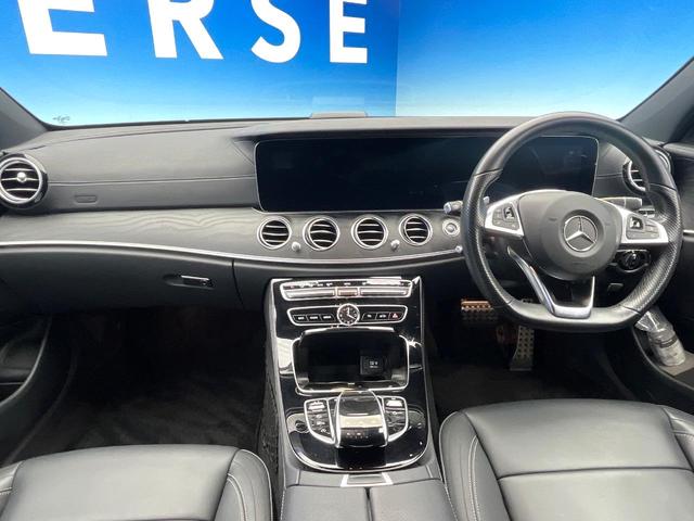 Eクラス E200 アバンギャルド スポーツ レザーパッケージ レーダーセーフティパッケージ アダプティブハイビームアシストプラス マルチビームLEDヘッドランプ 前席パワーシート 全席シートヒーター 電動リアゲート 純正ナビ 全方位カメラ(2枚目)