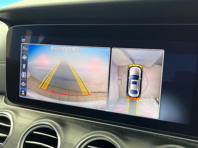 Eクラス E200 アバンギャルド スポーツ レザーパッケージ レーダーセーフティパッケージ アダプティブハイビームアシストプラス マルチビームLEDヘッドランプ 前席パワーシート 全席シートヒーター 電動リアゲート 純正ナビ 全方位カメラ(4枚目)