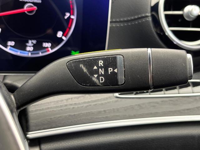 Eクラス E200 アバンギャルド スポーツ レザーパッケージ レーダーセーフティパッケージ アダプティブハイビームアシストプラス マルチビームLEDヘッドランプ 前席パワーシート 全席シートヒーター 電動リアゲート 純正ナビ 全方位カメラ(12枚目)