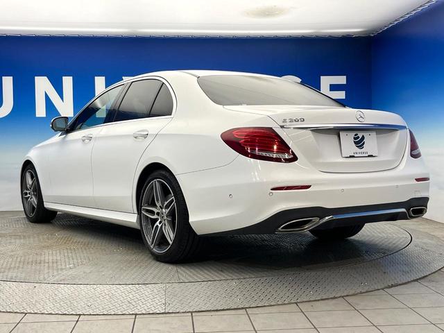 Eクラス E200 アバンギャルド スポーツ レザーパッケージ レーダーセーフティパッケージ アダプティブハイビームアシストプラス マルチビームLEDヘッドランプ 前席パワーシート 全席シートヒーター 電動リアゲート 純正ナビ 全方位カメラ(28枚目)