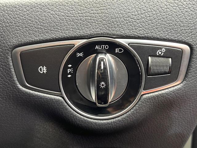 Eクラス E200 アバンギャルド スポーツ レザーパッケージ レーダーセーフティパッケージ アダプティブハイビームアシストプラス マルチビームLEDヘッドランプ 前席パワーシート 全席シートヒーター 電動リアゲート 純正ナビ 全方位カメラ(49枚目)