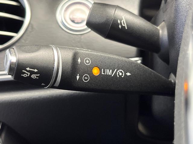 Eクラス E200 アバンギャルド スポーツ レザーパッケージ レーダーセーフティパッケージ アダプティブハイビームアシストプラス マルチビームLEDヘッドランプ 前席パワーシート 全席シートヒーター 電動リアゲート 純正ナビ 全方位カメラ(58枚目)