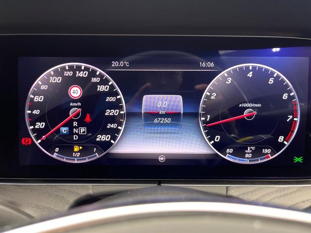 Eクラス E200 アバンギャルド スポーツ レザーパッケージ レーダーセーフティパッケージ アダプティブハイビームアシストプラス マルチビームLEDヘッドランプ 前席パワーシート 全席シートヒーター 電動リアゲート 純正ナビ 全方位カメラ(60枚目)
