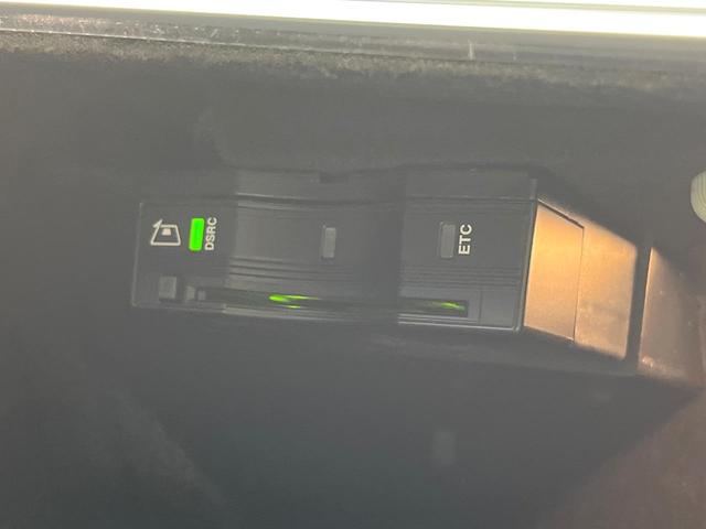 Eクラス E200 アバンギャルド スポーツ レザーパッケージ レーダーセーフティパッケージ アダプティブハイビームアシストプラス マルチビームLEDヘッドランプ 前席パワーシート 全席シートヒーター 電動リアゲート 純正ナビ 全方位カメラ(70枚目)