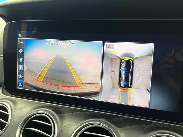 Eクラス E200 アバンギャルド スポーツ レザーパッケージ ブラックナッパ革シート Burmester レーダーセーフティーパッケージ ディストロニックプラス 全席シートヒーター パワートランクリッド 360度カメラシステム 禁煙車(6枚目)