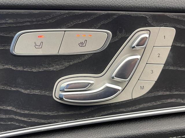 Eクラス E200 アバンギャルド スポーツ レザーパッケージ ブラックナッパ革シート Burmester レーダーセーフティーパッケージ ディストロニックプラス 全席シートヒーター パワートランクリッド 360度カメラシステム 禁煙車(8枚目)