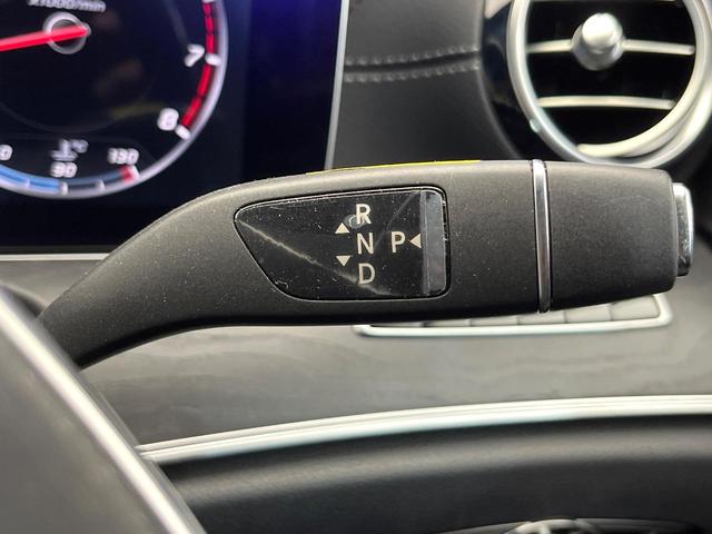 Eクラス E200 アバンギャルド スポーツ レザーパッケージ ブラックナッパ革シート Burmester レーダーセーフティーパッケージ ディストロニックプラス 全席シートヒーター パワートランクリッド 360度カメラシステム 禁煙車(12枚目)