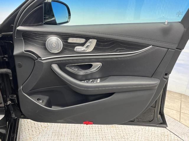 Eクラス E200 アバンギャルド スポーツ レザーパッケージ ブラックナッパ革シート Burmester レーダーセーフティーパッケージ ディストロニックプラス 全席シートヒーター パワートランクリッド 360度カメラシステム 禁煙車(26枚目)