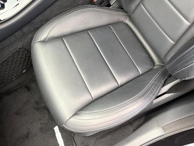 Eクラス E200 アバンギャルド スポーツ レザーパッケージ ブラックナッパ革シート Burmester レーダーセーフティーパッケージ ディストロニックプラス 全席シートヒーター パワートランクリッド 360度カメラシステム 禁煙車(30枚目)