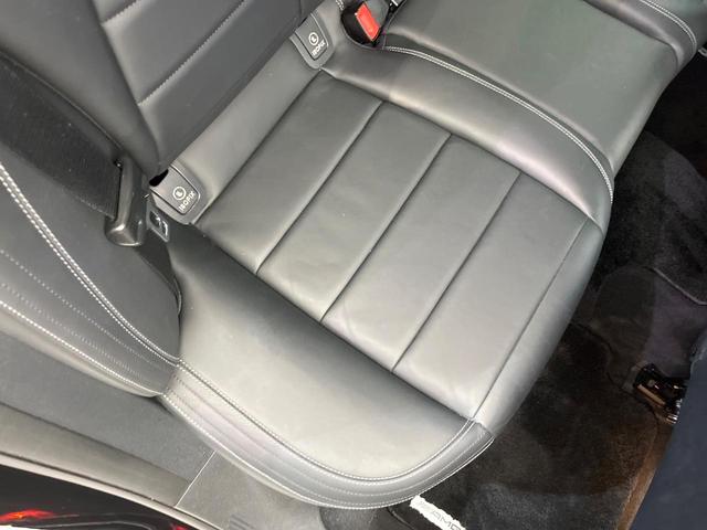 Eクラス E200 アバンギャルド スポーツ レザーパッケージ ブラックナッパ革シート Burmester レーダーセーフティーパッケージ ディストロニックプラス 全席シートヒーター パワートランクリッド 360度カメラシステム 禁煙車(31枚目)