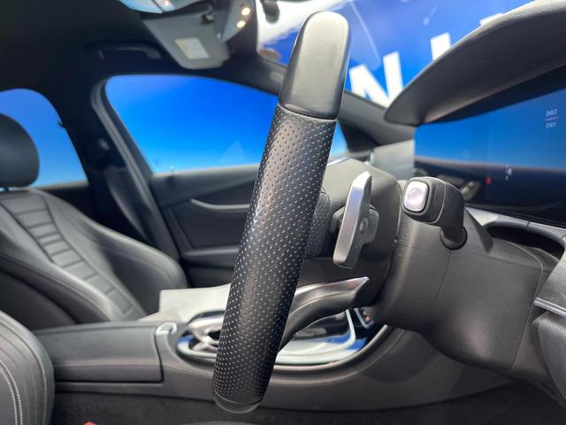 Eクラス E200 アバンギャルド スポーツ レザーパッケージ ブラックナッパ革シート Burmester レーダーセーフティーパッケージ ディストロニックプラス 全席シートヒーター パワートランクリッド 360度カメラシステム 禁煙車(46枚目)