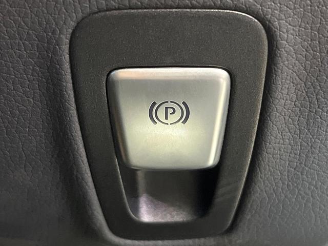 Eクラス E200 アバンギャルド スポーツ レザーパッケージ ブラックナッパ革シート Burmester レーダーセーフティーパッケージ ディストロニックプラス 全席シートヒーター パワートランクリッド 360度カメラシステム 禁煙車(50枚目)