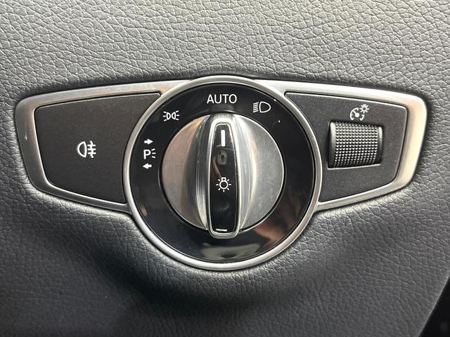 Eクラス E200 アバンギャルド スポーツ レザーパッケージ ブラックナッパ革シート Burmester レーダーセーフティーパッケージ ディストロニックプラス 全席シートヒーター パワートランクリッド 360度カメラシステム 禁煙車(51枚目)