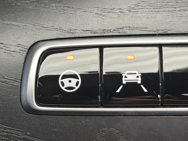 Eクラス E200 アバンギャルド スポーツ レザーパッケージ ブラックナッパ革シート Burmester レーダーセーフティーパッケージ ディストロニックプラス 全席シートヒーター パワートランクリッド 360度カメラシステム 禁煙車(52枚目)