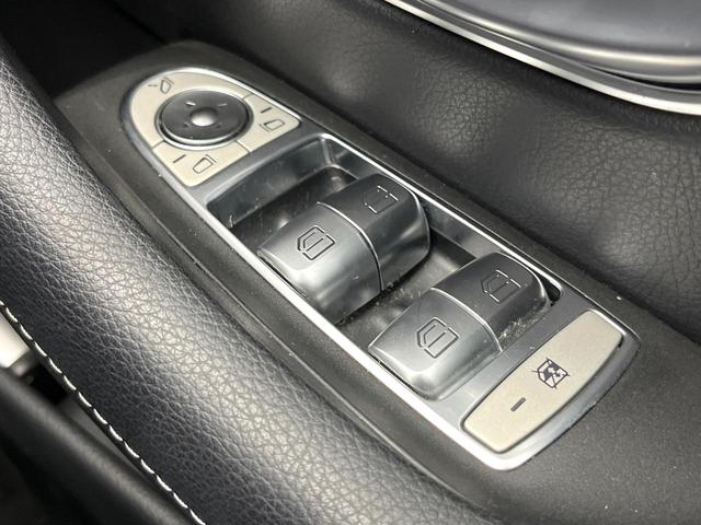 Eクラス E200 アバンギャルド スポーツ レザーパッケージ ブラックナッパ革シート Burmester レーダーセーフティーパッケージ ディストロニックプラス 全席シートヒーター パワートランクリッド 360度カメラシステム 禁煙車(54枚目)