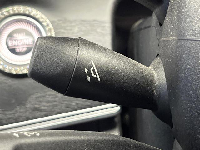 Eクラス E200 アバンギャルド スポーツ レザーパッケージ ブラックナッパ革シート Burmester レーダーセーフティーパッケージ ディストロニックプラス 全席シートヒーター パワートランクリッド 360度カメラシステム 禁煙車(59枚目)