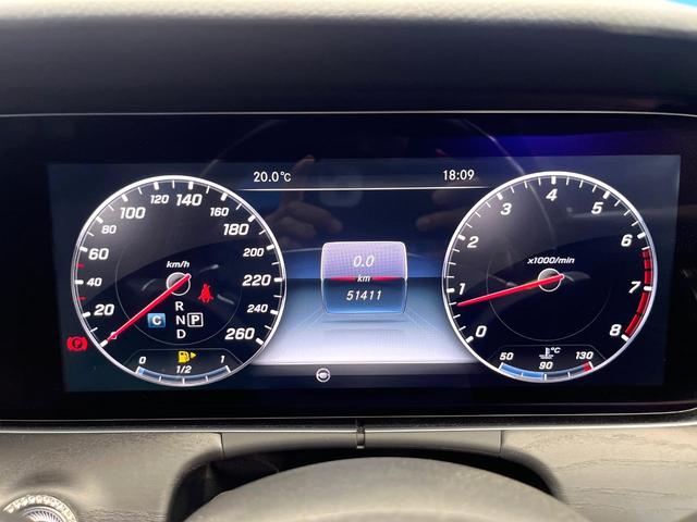 Eクラス E200 アバンギャルド スポーツ レザーパッケージ ブラックナッパ革シート Burmester レーダーセーフティーパッケージ ディストロニックプラス 全席シートヒーター パワートランクリッド 360度カメラシステム 禁煙車(60枚目)