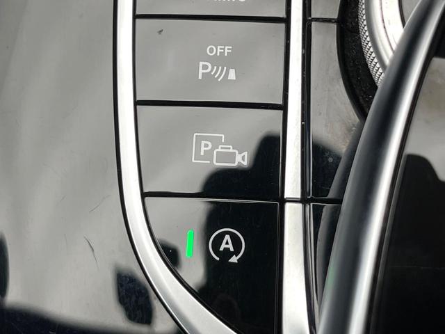 Eクラス E200 アバンギャルド スポーツ レザーパッケージ ブラックナッパ革シート Burmester レーダーセーフティーパッケージ ディストロニックプラス 全席シートヒーター パワートランクリッド 360度カメラシステム 禁煙車(64枚目)