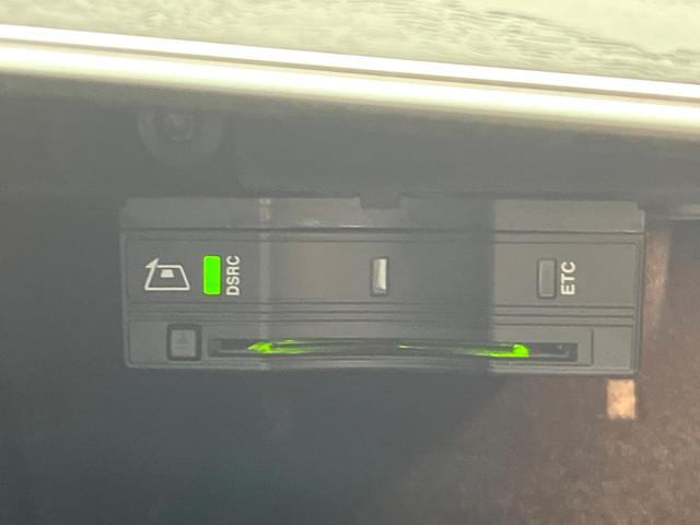 Eクラス E200 アバンギャルド スポーツ レザーパッケージ ブラックナッパ革シート Burmester レーダーセーフティーパッケージ ディストロニックプラス 全席シートヒーター パワートランクリッド 360度カメラシステム 禁煙車(70枚目)