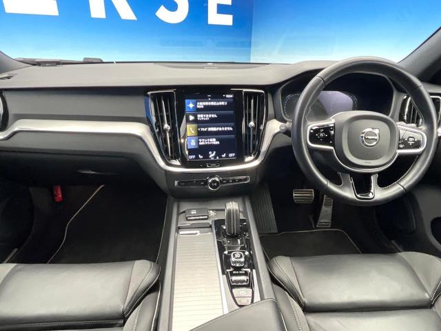 Ｖ６０ Ｂ５　Ｒデザイン　クライメートパッケージ　ｈａｒｍａｎ／ｋａｒｄｏｎ　アダプティブクルーズコントロール　３６０度ビューカメラ　純正ナビ　禁煙車　ヘッドアップディスプレイ　全席シートヒーター　電動リアゲート（2枚目）