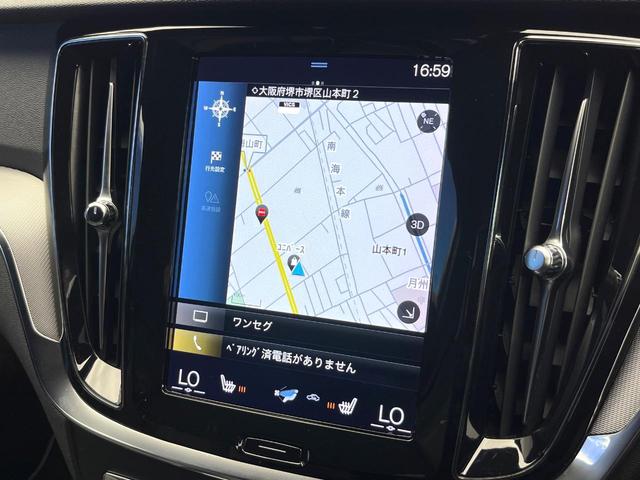 Ｖ６０ Ｂ５　Ｒデザイン　クライメートパッケージ　ｈａｒｍａｎ／ｋａｒｄｏｎ　アダプティブクルーズコントロール　３６０度ビューカメラ　純正ナビ　禁煙車　ヘッドアップディスプレイ　全席シートヒーター　電動リアゲート（6枚目）