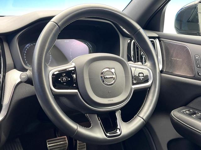 Ｖ６０ Ｂ５　Ｒデザイン　クライメートパッケージ　ｈａｒｍａｎ／ｋａｒｄｏｎ　アダプティブクルーズコントロール　３６０度ビューカメラ　純正ナビ　禁煙車　ヘッドアップディスプレイ　全席シートヒーター　電動リアゲート（11枚目）