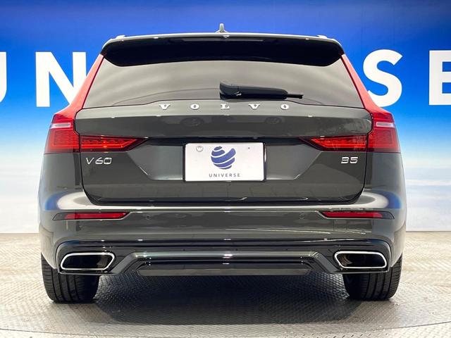 Ｖ６０ Ｂ５　Ｒデザイン　クライメートパッケージ　ｈａｒｍａｎ／ｋａｒｄｏｎ　アダプティブクルーズコントロール　３６０度ビューカメラ　純正ナビ　禁煙車　ヘッドアップディスプレイ　全席シートヒーター　電動リアゲート（17枚目）
