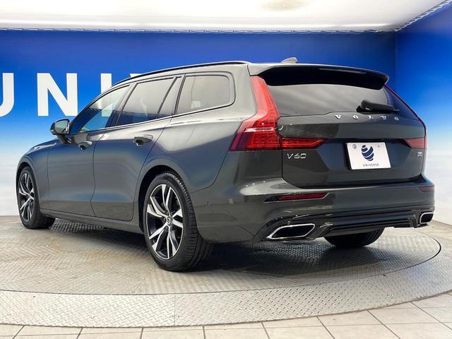 Ｖ６０ Ｂ５　Ｒデザイン　クライメートパッケージ　ｈａｒｍａｎ／ｋａｒｄｏｎ　アダプティブクルーズコントロール　３６０度ビューカメラ　純正ナビ　禁煙車　ヘッドアップディスプレイ　全席シートヒーター　電動リアゲート（19枚目）