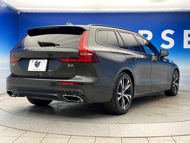 Ｖ６０ Ｂ５　Ｒデザイン　クライメートパッケージ　ｈａｒｍａｎ／ｋａｒｄｏｎ　アダプティブクルーズコントロール　３６０度ビューカメラ　純正ナビ　禁煙車　ヘッドアップディスプレイ　全席シートヒーター　電動リアゲート（21枚目）
