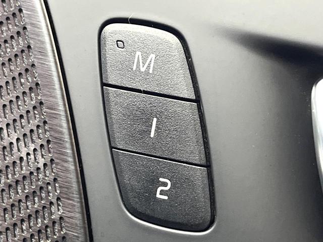 Ｖ６０ Ｂ５　Ｒデザイン　クライメートパッケージ　ｈａｒｍａｎ／ｋａｒｄｏｎ　アダプティブクルーズコントロール　３６０度ビューカメラ　純正ナビ　禁煙車　ヘッドアップディスプレイ　全席シートヒーター　電動リアゲート（53枚目）