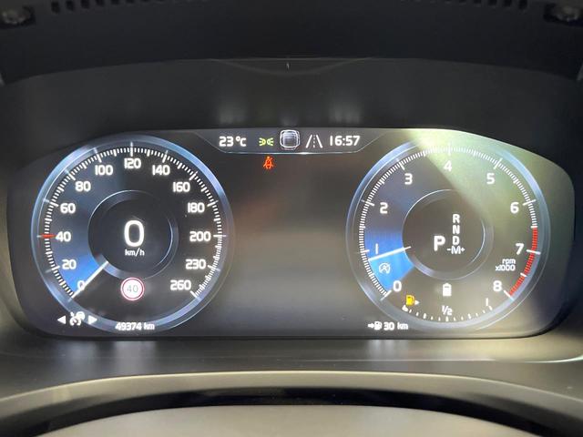 Ｖ６０ Ｂ５　Ｒデザイン　クライメートパッケージ　ｈａｒｍａｎ／ｋａｒｄｏｎ　アダプティブクルーズコントロール　３６０度ビューカメラ　純正ナビ　禁煙車　ヘッドアップディスプレイ　全席シートヒーター　電動リアゲート（57枚目）