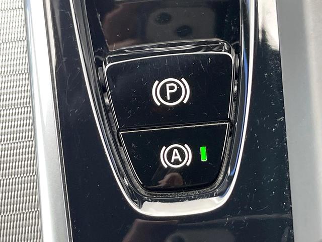 Ｖ６０ Ｂ５　Ｒデザイン　クライメートパッケージ　ｈａｒｍａｎ／ｋａｒｄｏｎ　アダプティブクルーズコントロール　３６０度ビューカメラ　純正ナビ　禁煙車　ヘッドアップディスプレイ　全席シートヒーター　電動リアゲート（58枚目）