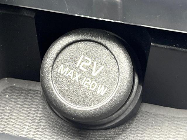 Ｖ６０ Ｂ５　Ｒデザイン　クライメートパッケージ　ｈａｒｍａｎ／ｋａｒｄｏｎ　アダプティブクルーズコントロール　３６０度ビューカメラ　純正ナビ　禁煙車　ヘッドアップディスプレイ　全席シートヒーター　電動リアゲート（61枚目）