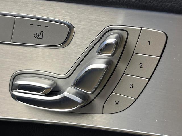 ＧＬＣ ＧＬＣ２００　クーペスポーツ　レーダーセーフティパッケージ　ＬＥＤインテリジェントライトシステム　全周囲カメラ　合皮／スエード調コンビシート　前席メモリー付パワーシート　前席シートヒーター　純正１９インチアルミ　キーレスゴー　禁煙（6枚目）