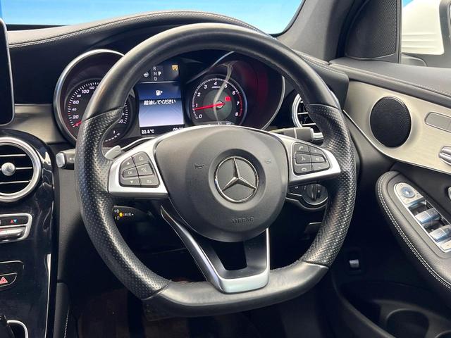 ＧＬＣ ＧＬＣ２００　クーペスポーツ　レーダーセーフティパッケージ　ＬＥＤインテリジェントライトシステム　全周囲カメラ　合皮／スエード調コンビシート　前席メモリー付パワーシート　前席シートヒーター　純正１９インチアルミ　キーレスゴー　禁煙（11枚目）