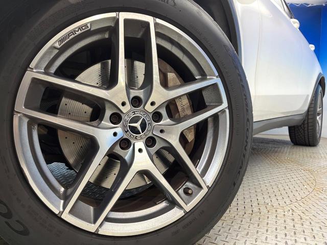 ＧＬＣ ＧＬＣ２００　クーペスポーツ　レーダーセーフティパッケージ　ＬＥＤインテリジェントライトシステム　全周囲カメラ　合皮／スエード調コンビシート　前席メモリー付パワーシート　前席シートヒーター　純正１９インチアルミ　キーレスゴー　禁煙（15枚目）