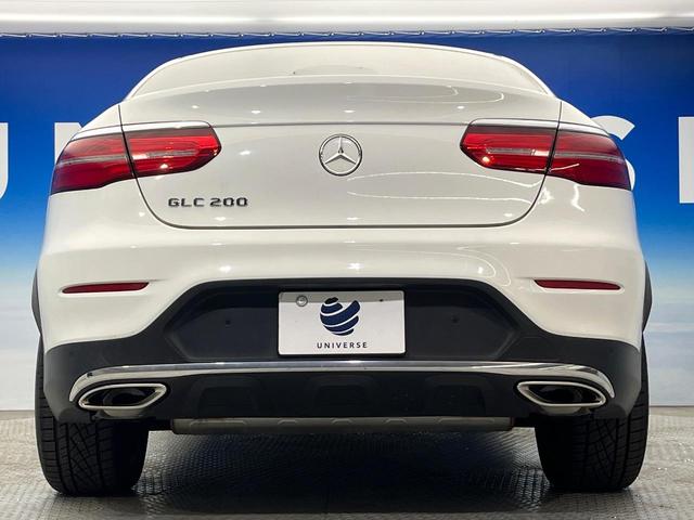 ＧＬＣ ＧＬＣ２００　クーペスポーツ　レーダーセーフティパッケージ　ＬＥＤインテリジェントライトシステム　全周囲カメラ　合皮／スエード調コンビシート　前席メモリー付パワーシート　前席シートヒーター　純正１９インチアルミ　キーレスゴー　禁煙（17枚目）