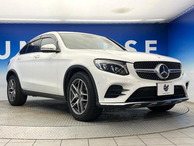ＧＬＣ ＧＬＣ２００　クーペスポーツ　レーダーセーフティパッケージ　ＬＥＤインテリジェントライトシステム　全周囲カメラ　合皮／スエード調コンビシート　前席メモリー付パワーシート　前席シートヒーター　純正１９インチアルミ　キーレスゴー　禁煙（18枚目）