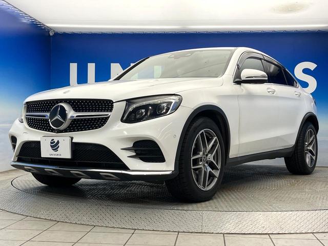 ＧＬＣ ＧＬＣ２００　クーペスポーツ　レーダーセーフティパッケージ　ＬＥＤインテリジェントライトシステム　全周囲カメラ　合皮／スエード調コンビシート　前席メモリー付パワーシート　前席シートヒーター　純正１９インチアルミ　キーレスゴー　禁煙（33枚目）