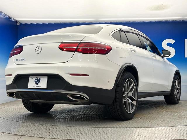 ＧＬＣ ＧＬＣ２００　クーペスポーツ　レーダーセーフティパッケージ　ＬＥＤインテリジェントライトシステム　全周囲カメラ　合皮／スエード調コンビシート　前席メモリー付パワーシート　前席シートヒーター　純正１９インチアルミ　キーレスゴー　禁煙（34枚目）