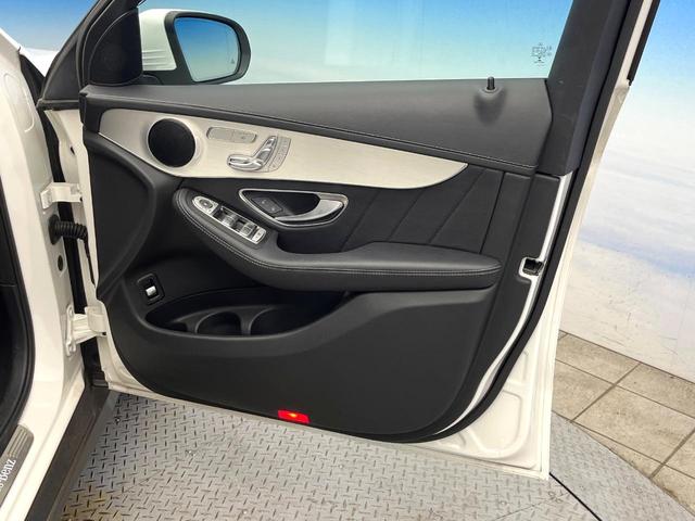 ＧＬＣ ＧＬＣ２００　クーペスポーツ　レーダーセーフティパッケージ　ＬＥＤインテリジェントライトシステム　全周囲カメラ　合皮／スエード調コンビシート　前席メモリー付パワーシート　前席シートヒーター　純正１９インチアルミ　キーレスゴー　禁煙（41枚目）