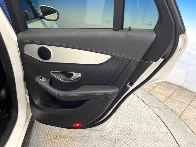 ＧＬＣ ＧＬＣ２００　クーペスポーツ　レーダーセーフティパッケージ　ＬＥＤインテリジェントライトシステム　全周囲カメラ　合皮／スエード調コンビシート　前席メモリー付パワーシート　前席シートヒーター　純正１９インチアルミ　キーレスゴー　禁煙（43枚目）