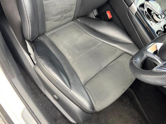 ＧＬＣ ＧＬＣ２００　クーペスポーツ　レーダーセーフティパッケージ　ＬＥＤインテリジェントライトシステム　全周囲カメラ　合皮／スエード調コンビシート　前席メモリー付パワーシート　前席シートヒーター　純正１９インチアルミ　キーレスゴー　禁煙（44枚目）