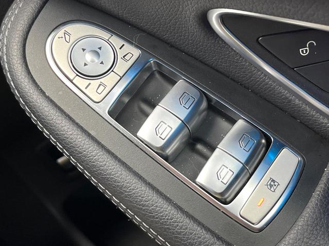 ＧＬＣ ＧＬＣ２００　クーペスポーツ　レーダーセーフティパッケージ　ＬＥＤインテリジェントライトシステム　全周囲カメラ　合皮／スエード調コンビシート　前席メモリー付パワーシート　前席シートヒーター　純正１９インチアルミ　キーレスゴー　禁煙（50枚目）