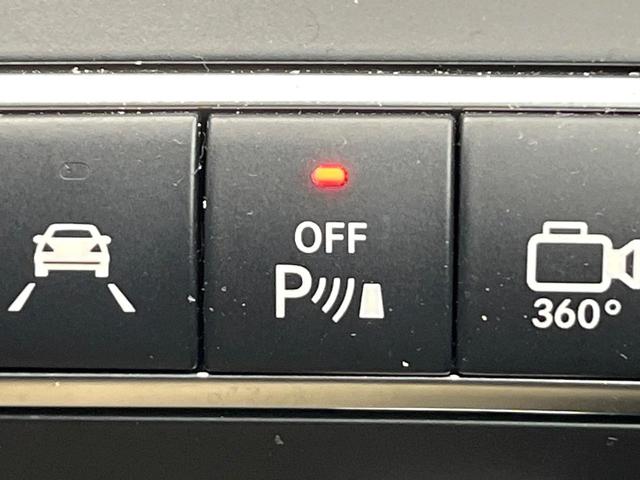 ＧＬＣ ＧＬＣ２００　クーペスポーツ　レーダーセーフティパッケージ　ＬＥＤインテリジェントライトシステム　全周囲カメラ　合皮／スエード調コンビシート　前席メモリー付パワーシート　前席シートヒーター　純正１９インチアルミ　キーレスゴー　禁煙（54枚目）