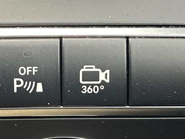 ＧＬＣ ＧＬＣ２００　クーペスポーツ　レーダーセーフティパッケージ　ＬＥＤインテリジェントライトシステム　全周囲カメラ　合皮／スエード調コンビシート　前席メモリー付パワーシート　前席シートヒーター　純正１９インチアルミ　キーレスゴー　禁煙（55枚目）