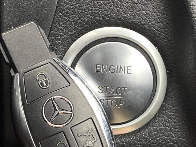 ＧＬＣ ＧＬＣ２００　クーペスポーツ　レーダーセーフティパッケージ　ＬＥＤインテリジェントライトシステム　全周囲カメラ　合皮／スエード調コンビシート　前席メモリー付パワーシート　前席シートヒーター　純正１９インチアルミ　キーレスゴー　禁煙（57枚目）